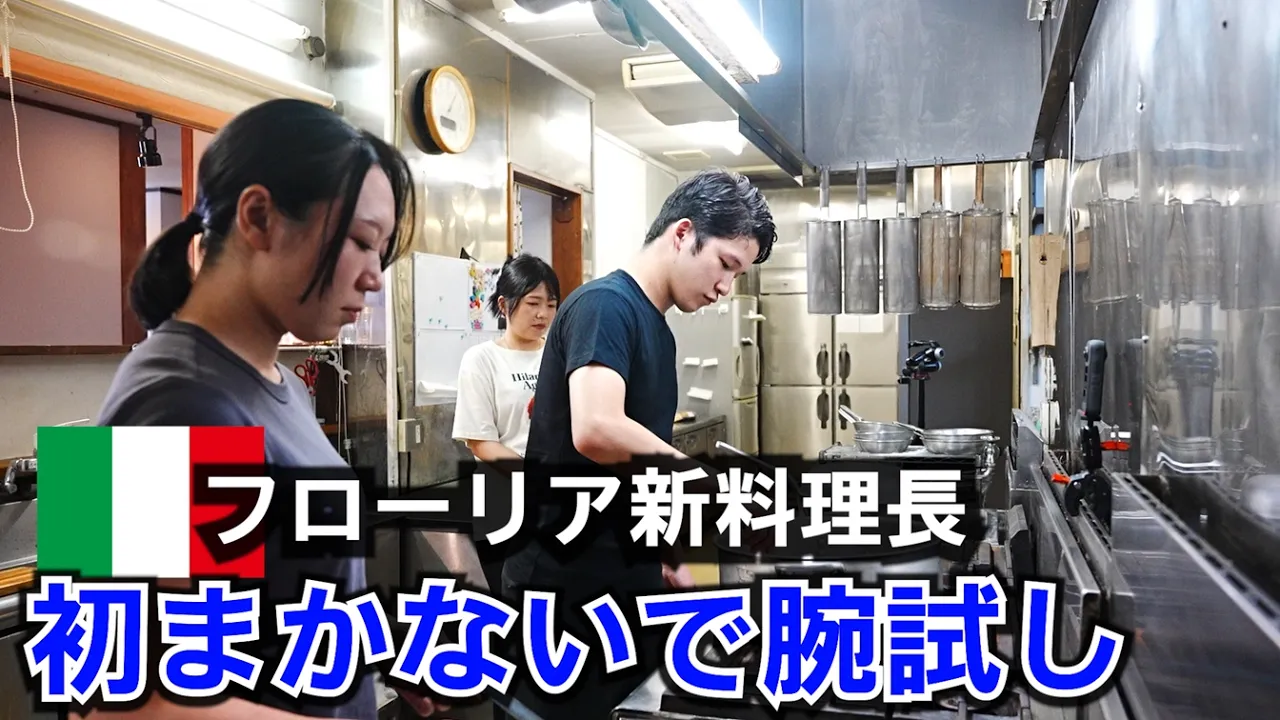 ナスとソーセージのペンネアラビアータ