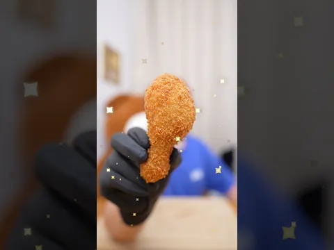 Turning my brother’s Protein into Chicken! 🍗