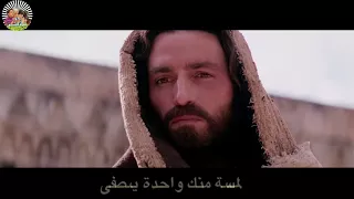 ترنيمة ع العموم HD 