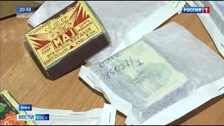 2 марта — международный день спички
