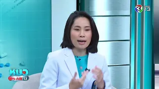 อาการสำคัญของโรคภูมิแพ้ผิวหนังคืออะไร และมักเริ่มต้นตั้งแต่เมื่อไหร่