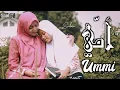 Lagu Ummi cover by Salma Mns ft Laiq Squarepants || أمي (Spesial Hari Ibu)