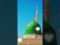 Download Lagu Mohammad Nabiena #viralvideo #viral #viralvideos #viralreels