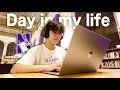 A Day in My Life at Northwestern University