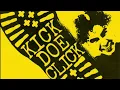 Kick Doe Click - That Mexican OT (Bass Boosted) (made by Roldan Bass)