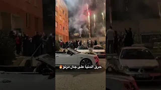 Mariage Algérien 2025 Tlemcen عرس اكسبلور Mariagemarocain تيك توك زفاف حفلات 