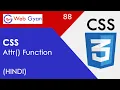 CSS Attr function Tutorial in Hindi How to use the css attr function