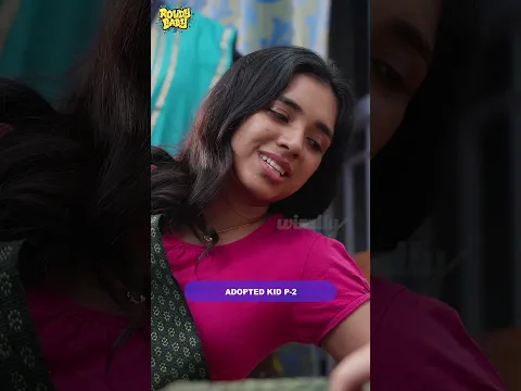 Adopted Child 2 👩‍👧💕 | @rowdybabytamil | Tamada Media