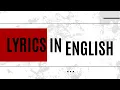 Mohbad - Marlians Anthem (Lyrics in English) #marlians