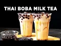 Download Lagu Thai Boba Milk Tea