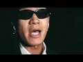 BOUNCE BACK VIDEO