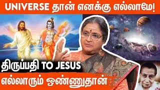 வடிவுக்கரசியின் ஆன்மீக பயணம்… அவர் சொன்ன அதிசய அனுபவங்கள்!