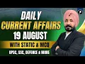 19 August Current Affairs 2026 Daily Current Affairs Current Affairs Today