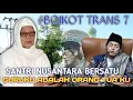 Download Lagu GUS IQDAM TERBARU - KYAI LIRBOYO DI RENDAHKAN GUS IQDAM TIDAK TERIMA