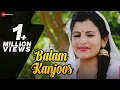 Download Lagu बालम कंजूस Balam Kanjoos - Music Video | Aarju Dhillon, Devender P | Devender F | New Haryanvi Song