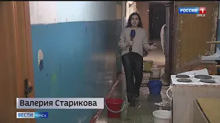 Последствия зимних дождей вылились в коммунальную проблему для омичей