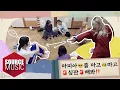 [📺Reality] GFRIEND's MEMORIA in Gapyeong - EP.4 | 마피아😎를 마고👑마고 🚨심판🚨해봐❗