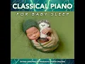 Claire De Lune - Debussy - Soft Baby Lullaby Music - Thunderstorm Sounds - Classical Piano for...