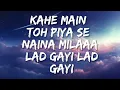 Jonita Gandhi - Love Like That ft. Ali Sethi (Lyrics - Bollytune Lyrics)