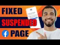 'Pagina is opgeschort' op Facebook oplossen | Problemen met de paginakwaliteit oplossen (stap voo...