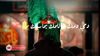 بااااااااااك رجوع      لعنون الغوالي    الوصف يفدوااااي دندنها