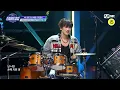 [#스틸하트클럽/풀버전] WOW BOYS with BE'O(비오) ♬Don't Hate Me - 에픽하이｜4R '밴드 유닛 배틀'