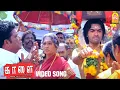 Download Lagu Veeramulla - HD Video Song | வீரமுள்ள | Kaalai | Silambarasan | Vedhika | GV Prakash Kumar