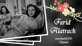 Farid Alatrach فريد الاطرش بنادي عليك لحن الخلود 