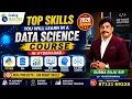 Top Data Science Skills You Will Learn in Hyderabad Explained by Subbaraju Sir