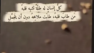 اقسم بالله مهم جدا  معجزات سن الأربعين هتكوني بنت ال   مع منه            دندنها