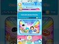 Skipped a Whole Level Glitch in Disney Emoji Blitz - v58