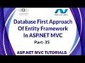 35 Database First Approach In ASP NET C CRUD App Using DB First EF In ASP NET C