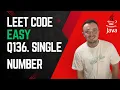LeetCode 136 Single Number in Java
