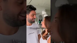 عفوا  أنتي مين    انا البنت اللي حبيتا    غيث وسارة  غيث مروان  سارة عصام الورع دندنها