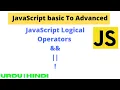JavaScript Logical operators Logical operators in JavaScript in Hindi