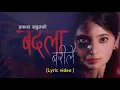Download Lagu Prakash Saput New Song \