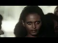 Moon Skin 1972 - Full Movie in Hindi Exotic Romantic Drama