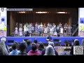 Bridgewater-Emery 2026 Elementary Spring Concert