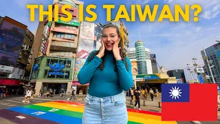 台湾初印象：48 小时探索台北