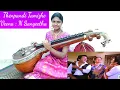 Download Lagu Thenpandi Tamizhe | தென்பாண்டி தமிழே | Paasa Paravaigal | Ilayaraja | Veena N Sangeetha #tamil