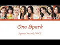 One Spark by TWICE (Japanese Ver.) | Color Coded Lyrics [KAM/ROM/ENG]