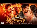 Lagu Ek Deewane Ki Deewaniyat Full Movie (2025) | Harshvardhan Rane, Sonam Bajwa | New Love Story Movie