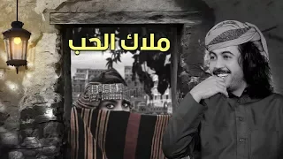 جديد ابو حنظله شيله ملاك الحب مستحيل انساك كلمات ابو رعد القيسي 