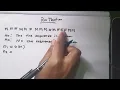 Run Test For Randomness - A Mathematical Problem Solving