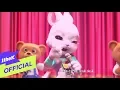 Download Lagu [MV] Kim Yonja(김연자) _ Ssuk Duk Koong(쑥덕쿵) (Animation Ver.)