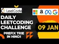 Must Watch - Prefix Trie JAN 9 Hindi Java Python Counting Words With a Given Prefix