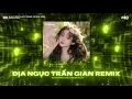 Lagu Địa Ngục Trần Gian Remix, Cơ Hội Cuối Remix🎼Những Cánh Hoa Rơi Theo Dòng Nước Mắt🎼Nhạc Remix TikTok