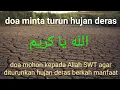 Download Lagu doa minta turun hujan deras