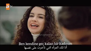 أغنية أسيا و دوروك من الحلقة                           دندنها