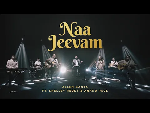 Download MP3 Naa Jeevam | Allen Ganta ft. Shelley Reddy & Anand Paul | Telugu Worship Song | Red Sea Music